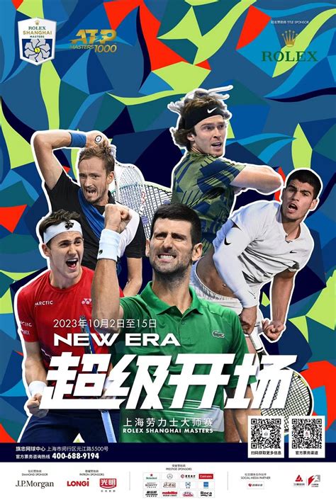 atp rolex masters shanghai|shanghai masters 1000 tournament.